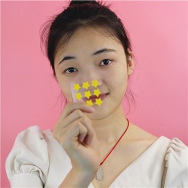 Pimple Thaj Qaum Ntoo Tsob Ntoo