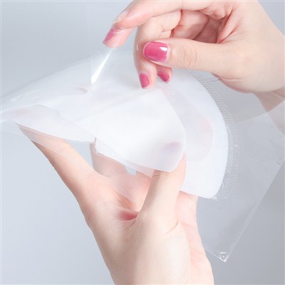 Tshiab Disappearing Face Mask Formula coj ib hmos kev zoo nkauj mus rau theem...